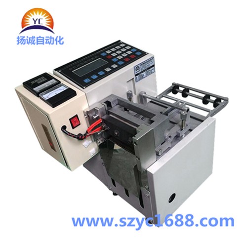 全自動冷熱切管機(YC-100)